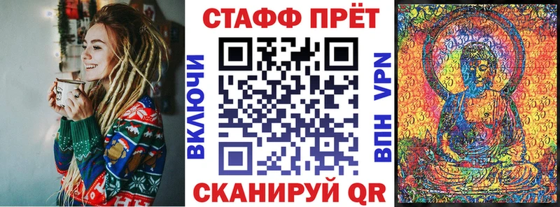 Как найти наркотики Йошкар-Ола АМФ  Канабис  Альфа ПВП  ГЕРОИН  КОКАИН  Галлюциногенные грибы  Гашиш  Меф мяу мяу 