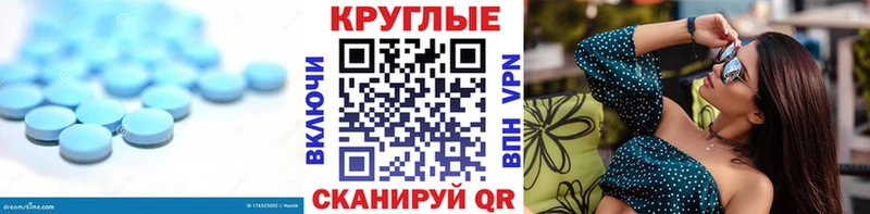 ЭКСТАЗИ бентли  даркнет телеграм  Йошкар-Ола 