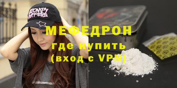 mdpv Белоозёрский