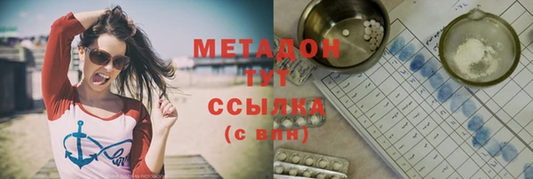 мдпв Богородицк