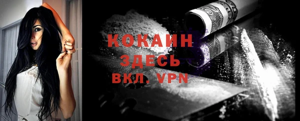 mdpv Белоозёрский