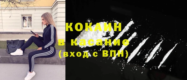 mdpv Белоозёрский