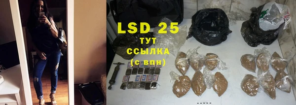 mdpv Белоозёрский
