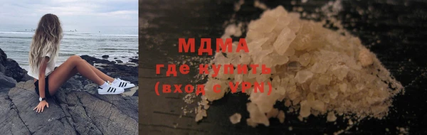 не бодяженный Белокуриха