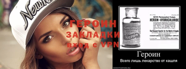 a pvp Богданович