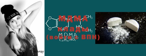 mdpv Белоозёрский