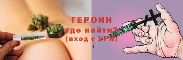 не бодяженный Белокуриха