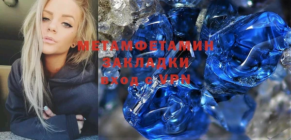 mdpv Белоозёрский