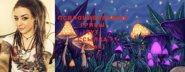 героин Беломорск