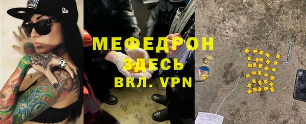 a pvp Богданович