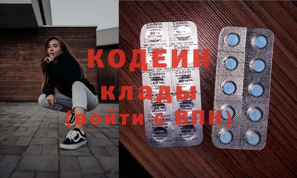 не бодяженный Белокуриха