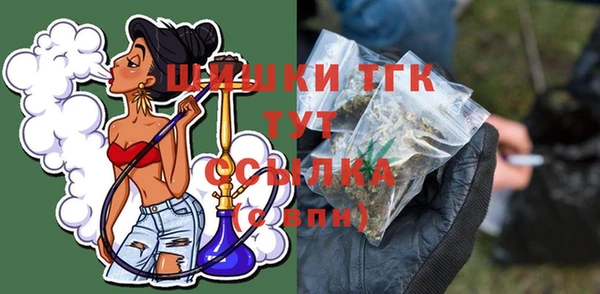 a pvp Богданович
