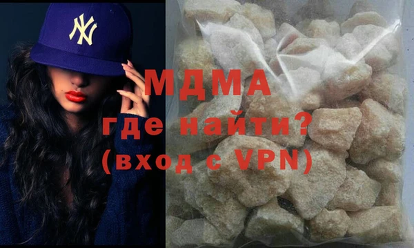 мдпв Богородицк