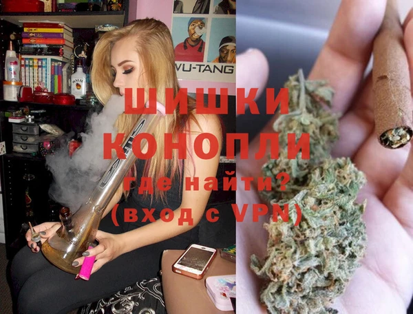 не бодяженный Белокуриха
