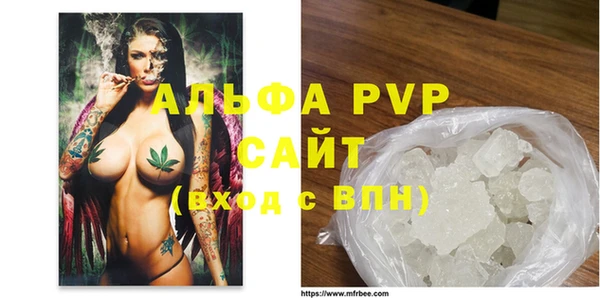 mdpv Белоозёрский