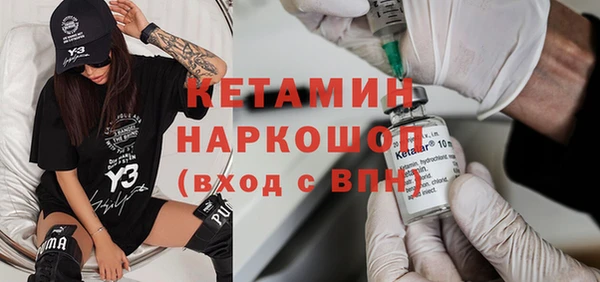 мдпв Богородицк