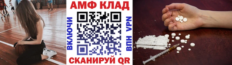 мега онион  Йошкар-Ола  МЕТАМФЕТАМИН пудра  закладка 