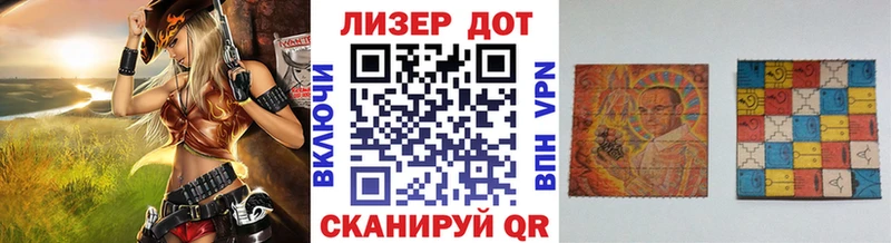 где найти наркотики  даркнет официальный сайт  Наркотические марки 1500мкг  Йошкар-Ола 