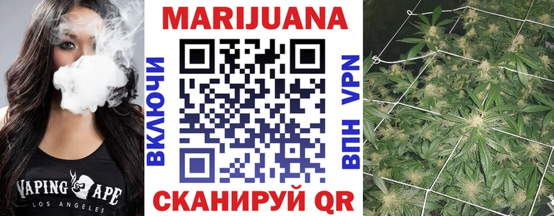 кракен маркетплейс  Йошкар-Ола  Бошки марихуана Bruce Banner 